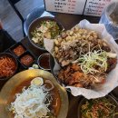 장모님족발 | 의정부 가능역 족발맛집 장모님한방족발 내돈내산후기