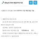 ID기업 이미지