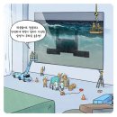 삼성솔루션 이미지