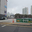 육미향 이미지