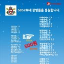더자유 이미지