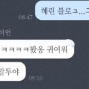 빵궁전 이미지