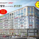 해비치부동산공인중개사사무소 이미지