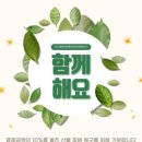 큰꿈독서실 이미지