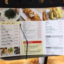 떡볶이쥬쥬 이미지