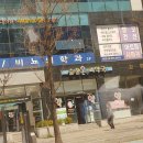 솔올온누리약국 이미지