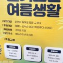 오산실내운전연습장 이미지