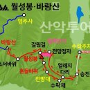 20200509 708(14-28) 대둔산 월성봉 이미지