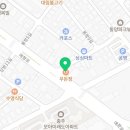 봉방아이스크림 이미지