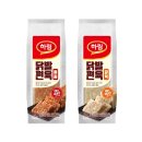 하림 뉴스1