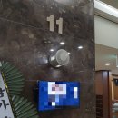 이대목동병원 장례식장, 아버님에게 인사드리는 마지막 여정 이미지