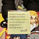 센타빌딩 B동(아이군포A) | 일코 해제된 오타쿠 다모여! 벌툰산본역점_경기/군포 카페/후기 #산본만화 #벌툰산본