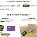 군포정상어학원 - 군포시 산본로 394 | 군포정상어학원