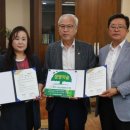 생명의 숲 이미지