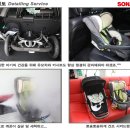 프리미엄카서비스 이미지