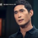 정두홍 카카오 검색결과