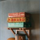 강문해변입구