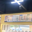 용두암해녀촌 | 제주공항근처 생선구이 맛집 용두암해녀촌/내돈내산