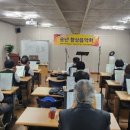 평리4동행정복지센터 이미지