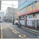 김밥천국주월점