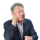김경해