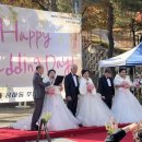 행복웨딩