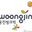 웅진바이오홀딩스(주) 이미지