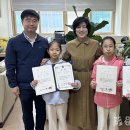 신갈초등학교 이미지