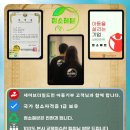 서울시 동작구 이사청소 청소헤븐 내돈내산 솔직후기