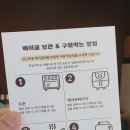 베이글곰빵