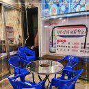 덕천뒷고기 이미지