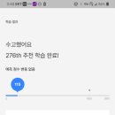 프로젝트624