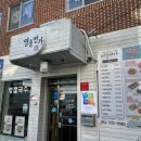 명품면가 이미지