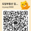 와촌면내 이미지