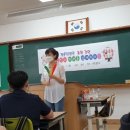 봉곡중학교 이미지