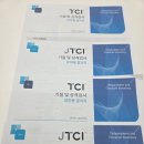 아동교육프로그램 | 김해 아이체험 추천, 도자기 원데이클래스 + 아동 기질검사 부모상담 후기, 김해부모교육 프로그램♡♡♡