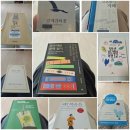 한우리독서토론논술도봉한신논술교습소