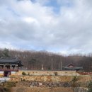 봉림사 - 948 | 봉림사