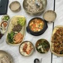 증산보리밥