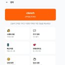 타임영어학원 - 천안시 서북구 오성로 23 | 어바웃타임 영어 공부 매일하는 직장인 후기