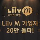 지.이.엠 이미지