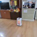 고양스파랜드사우나