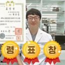 명작수선