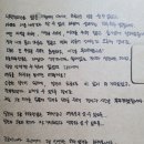 갓튀긴후라이드본리점