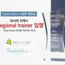 노형주 네이버블로그