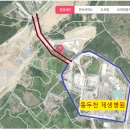 제생 약국 이미지