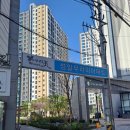 성일헤어샵