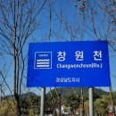 성산구청 안전건설과 이미지