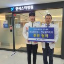 연세스타병원 이미지