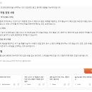 구버 이미지